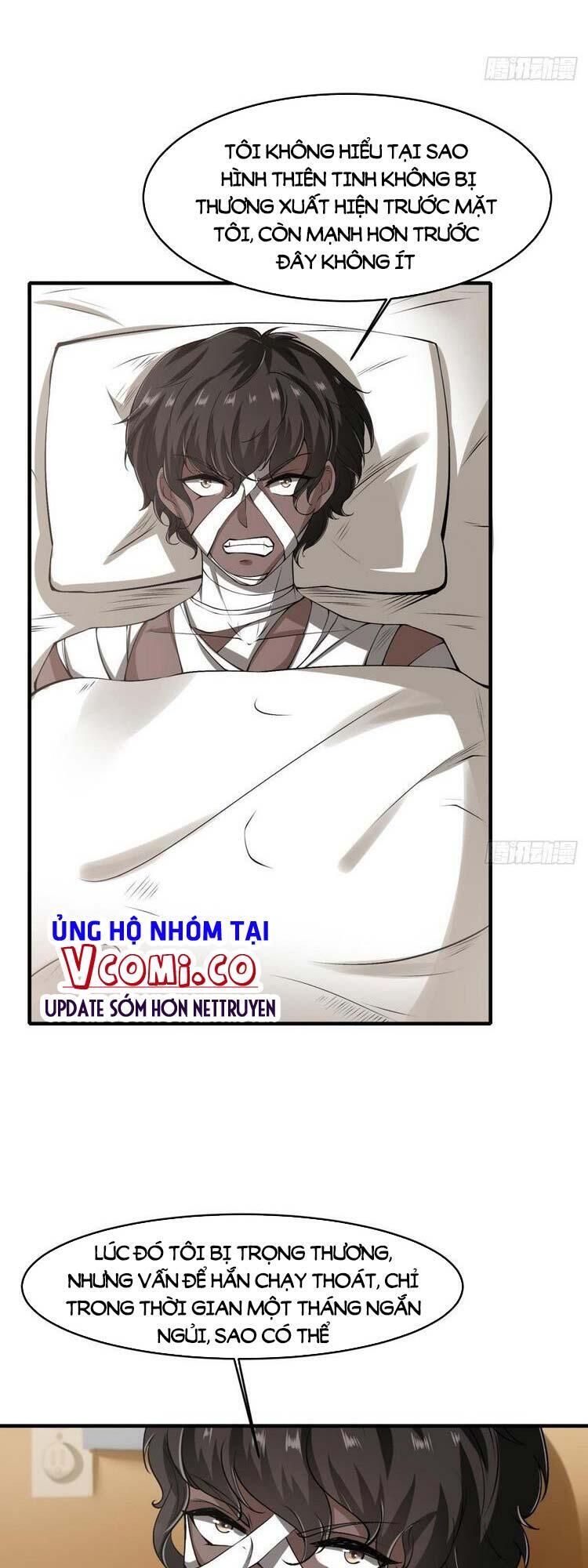 Ta Không Muốn Làm Đệ Nhất chapter 45 - Upload bởi truyensieuhay.com