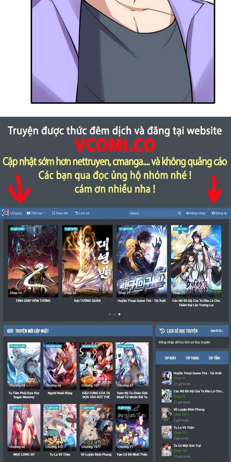 Ta Không Muốn Làm Đệ Nhất chapter 45 - Upload bởi truyensieuhay.com