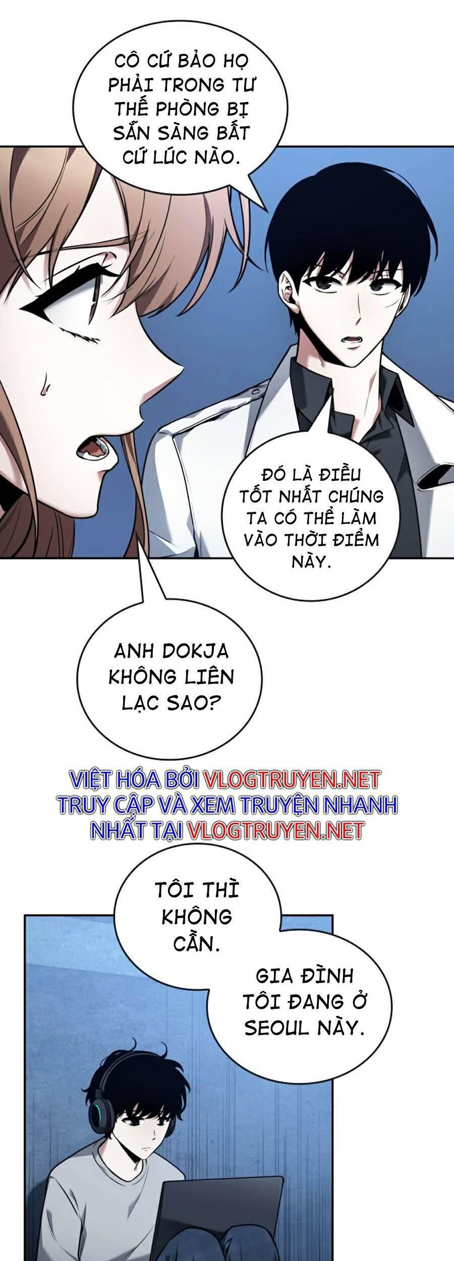 Toàn Trí Độc Giả chapter 95 - Upload bởi truyensieuhay.com