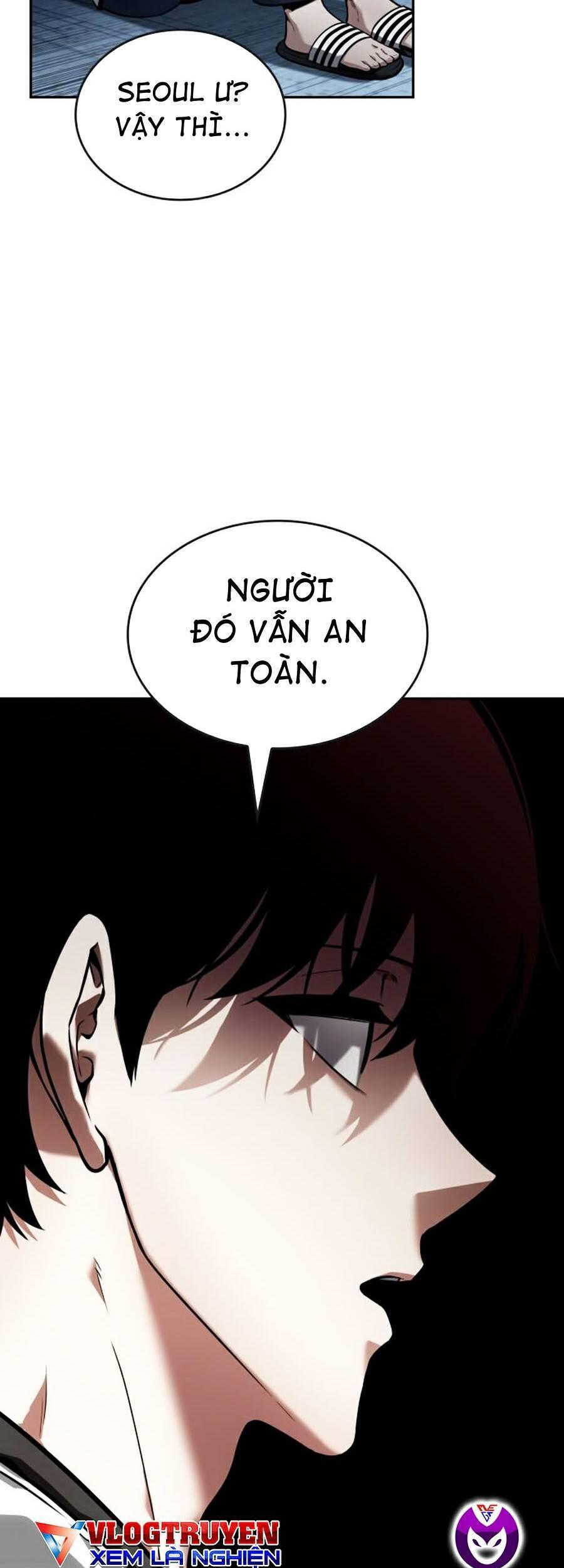 Toàn Trí Độc Giả chapter 95 - Upload bởi truyensieuhay.com