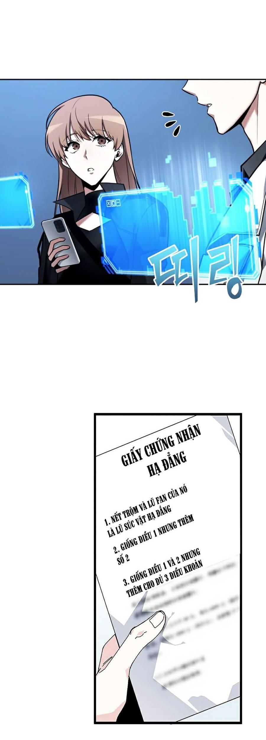 Toàn Trí Độc Giả chapter 95 - Upload bởi truyensieuhay.com