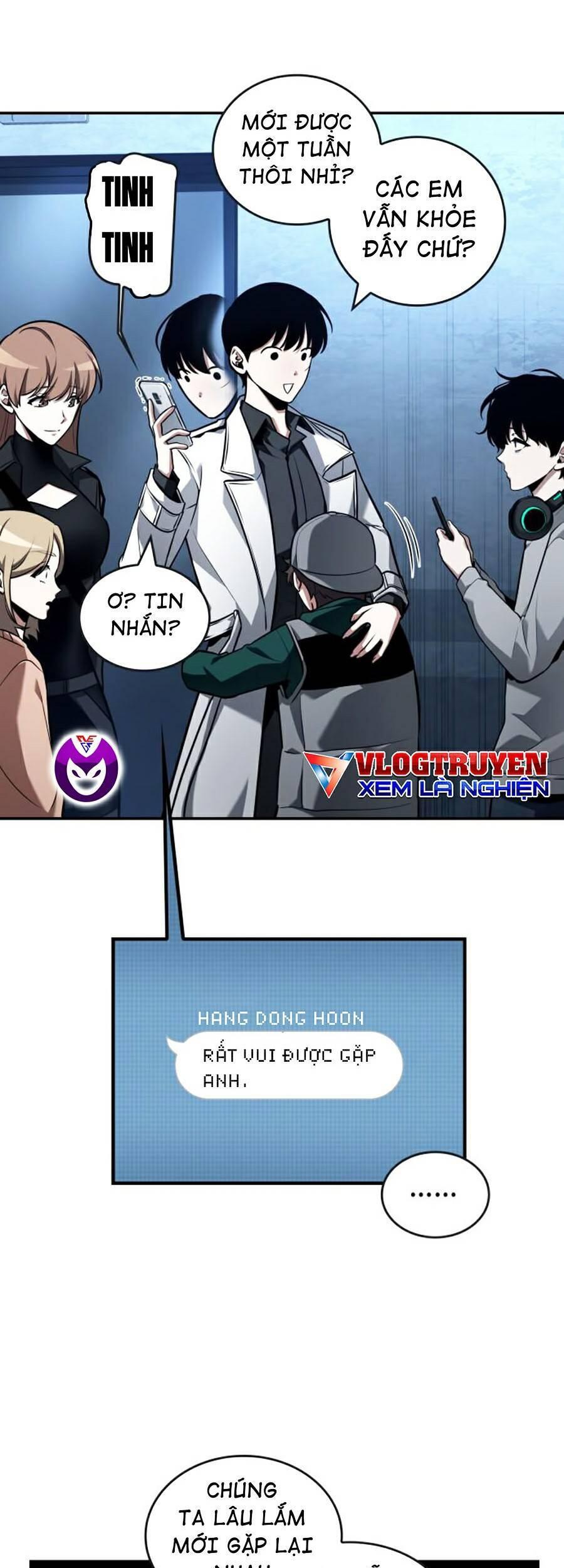 Toàn Trí Độc Giả chapter 95 - Upload bởi truyensieuhay.com