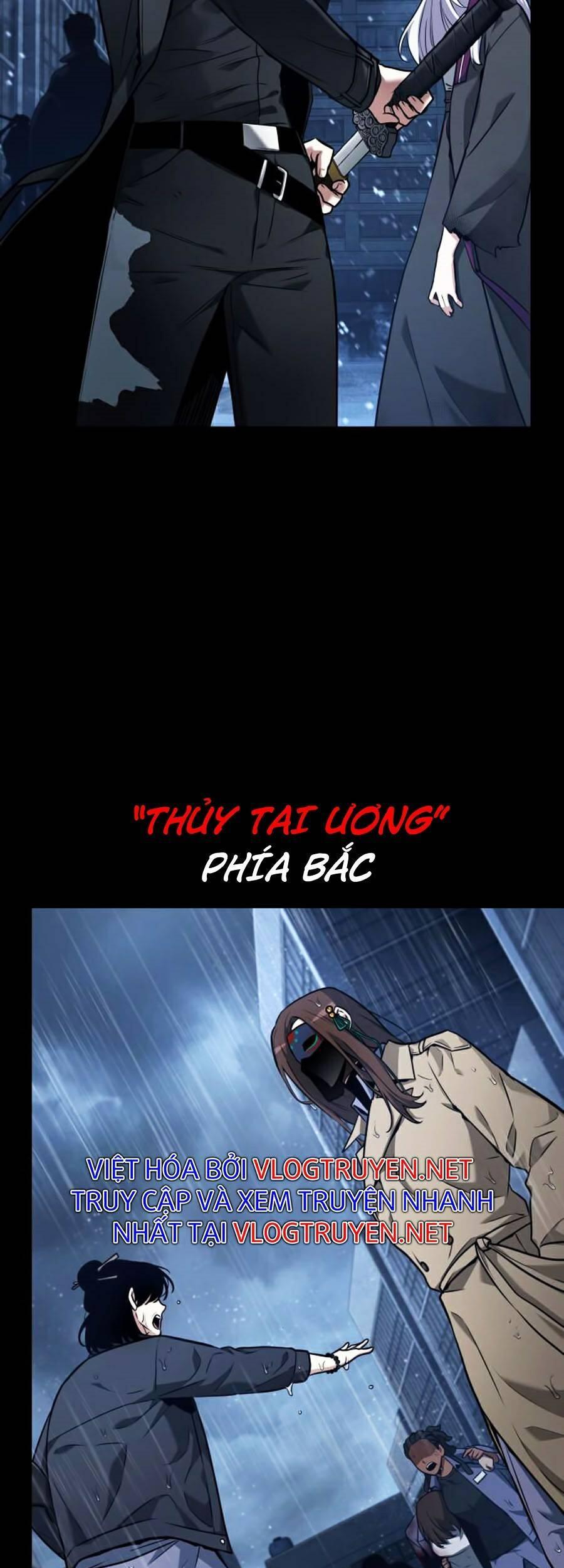 Toàn Trí Độc Giả chapter 95 - Upload bởi truyensieuhay.com