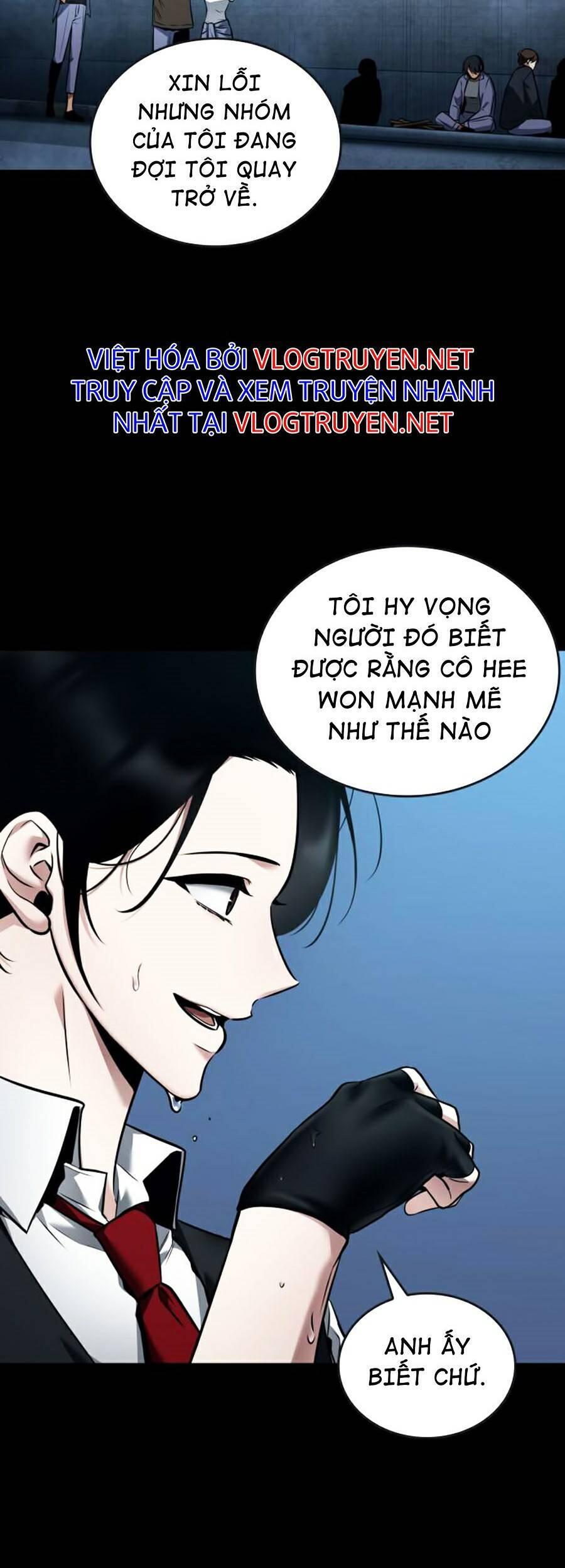 Toàn Trí Độc Giả chapter 95 - Upload bởi truyensieuhay.com