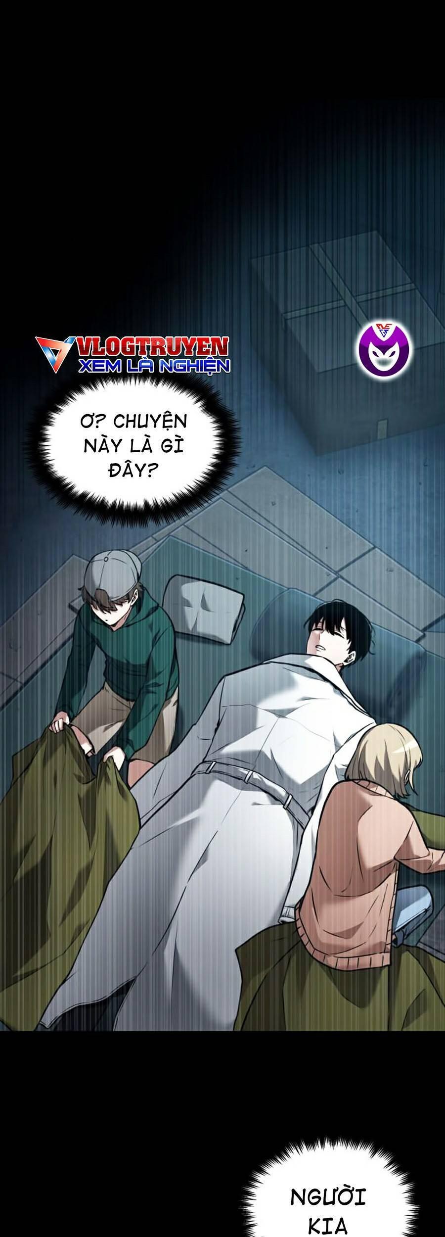 Toàn Trí Độc Giả chapter 95 - Upload bởi truyensieuhay.com