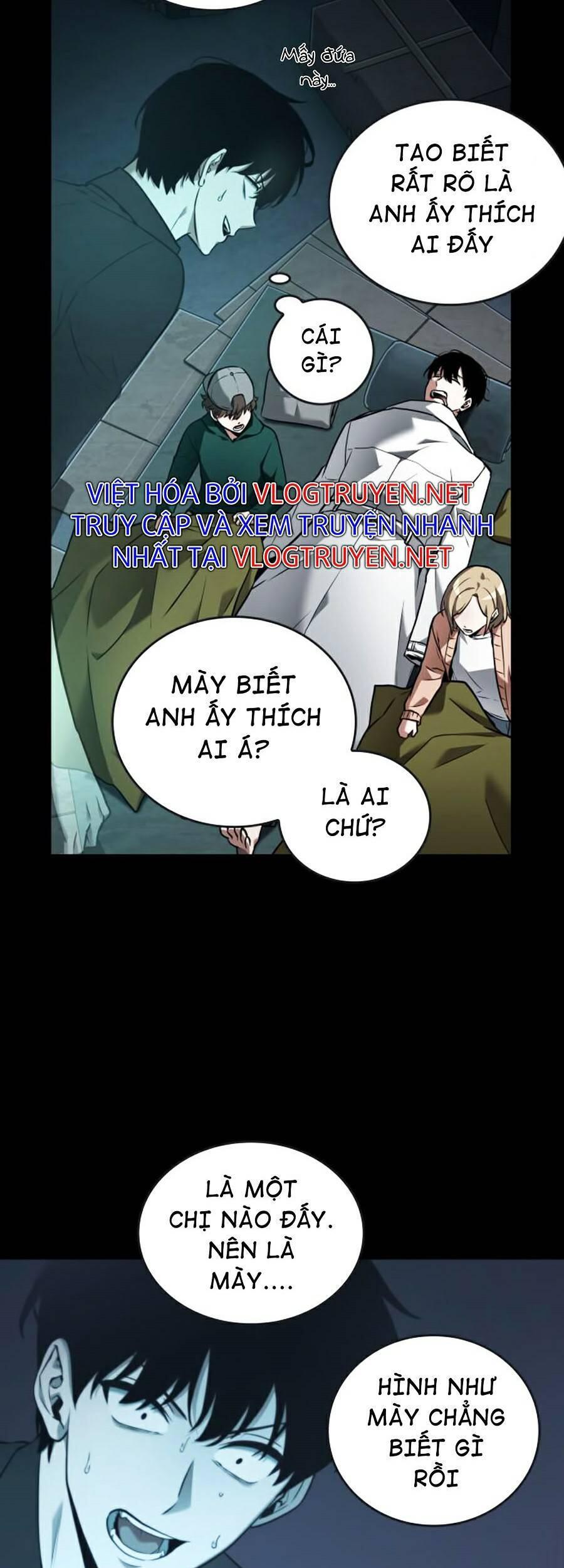 Toàn Trí Độc Giả chapter 95 - Upload bởi truyensieuhay.com