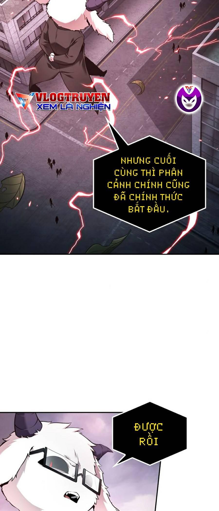 Toàn Trí Độc Giả chapter 95 - Upload bởi truyensieuhay.com