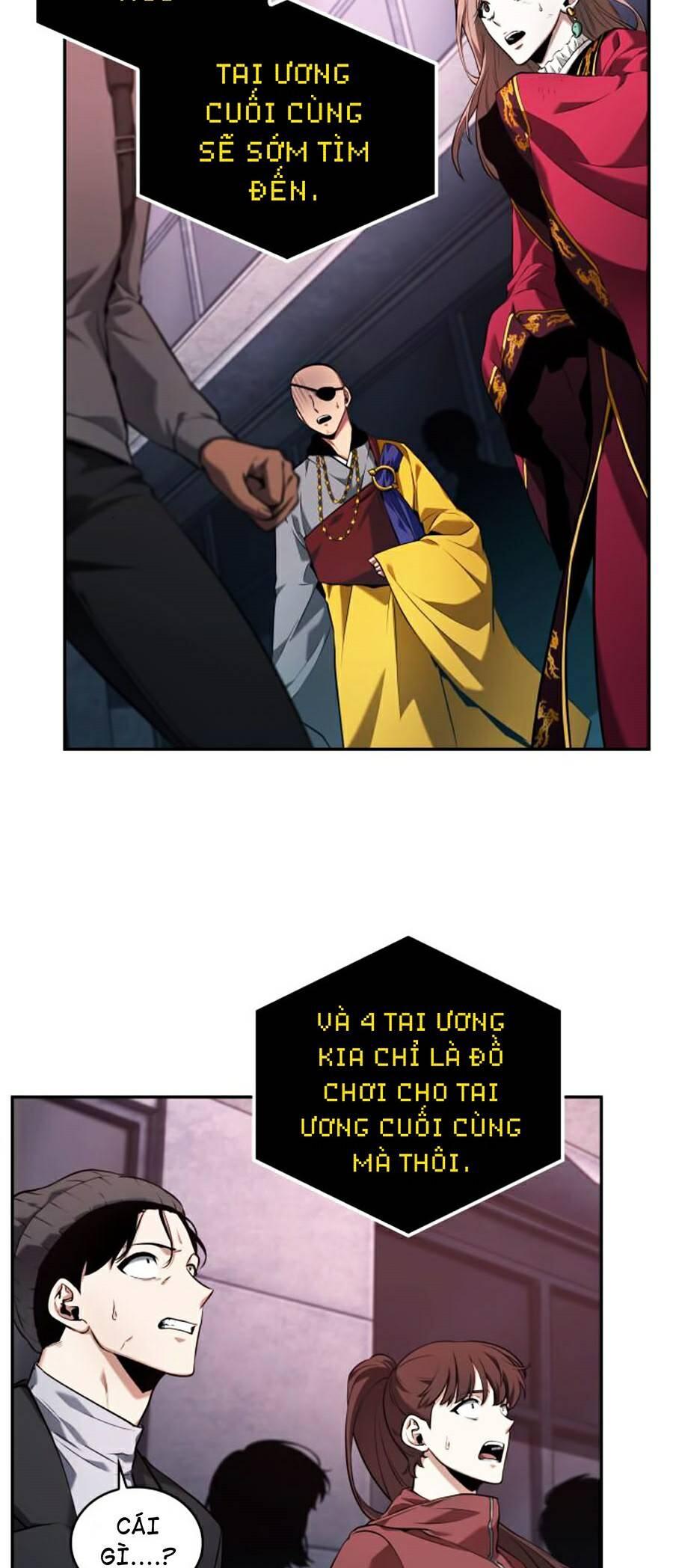 Toàn Trí Độc Giả chapter 95 - Upload bởi truyensieuhay.com