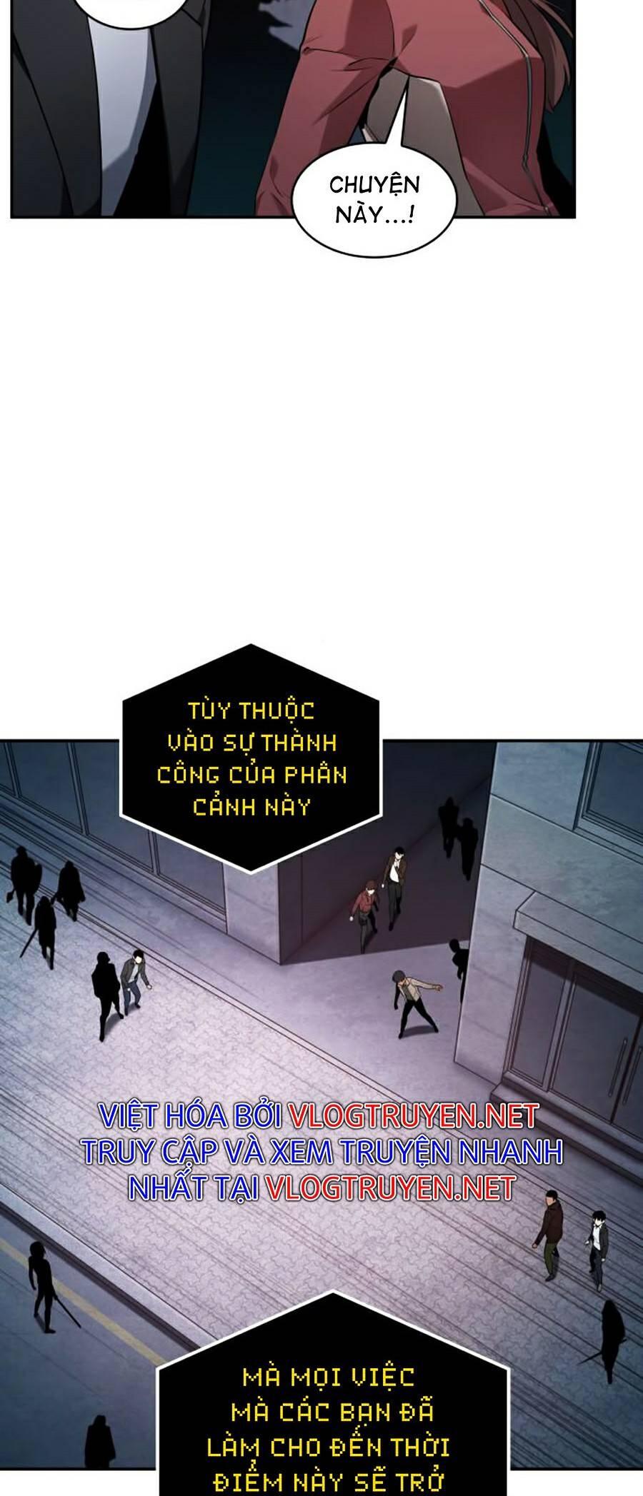 Toàn Trí Độc Giả chapter 95 - Upload bởi truyensieuhay.com