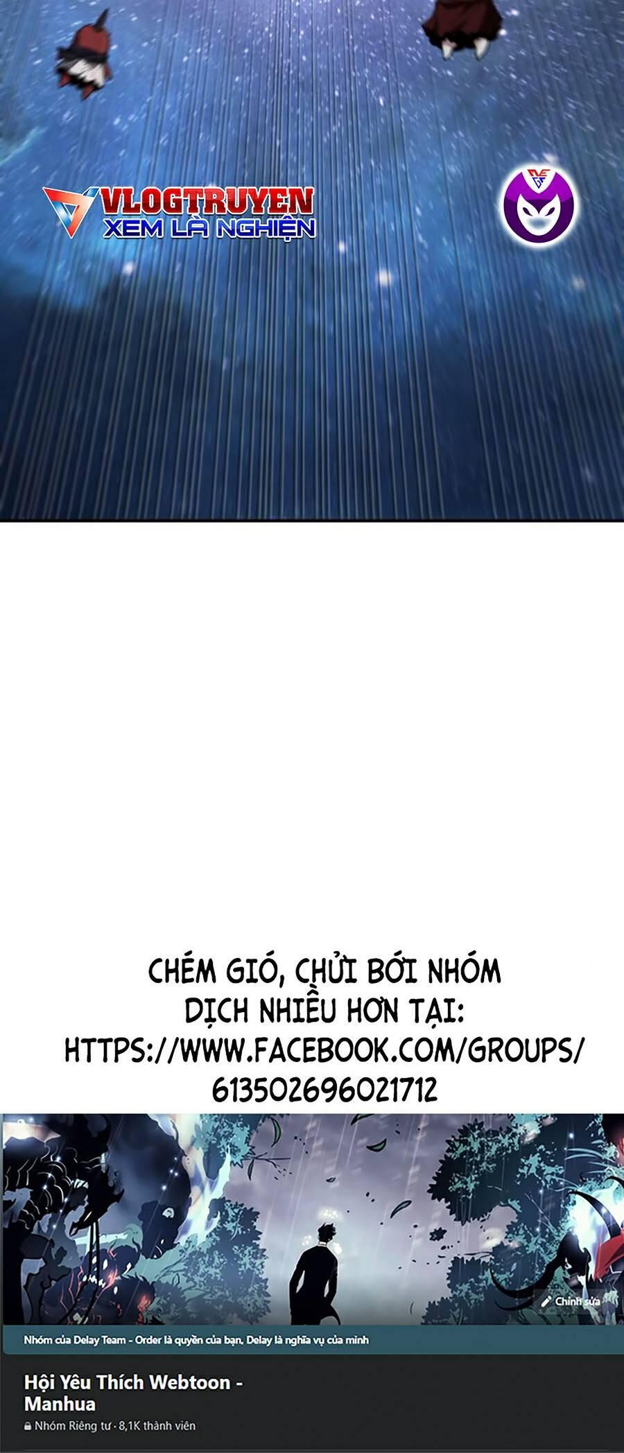 Toàn Trí Độc Giả chapter 95 - Upload bởi truyensieuhay.com