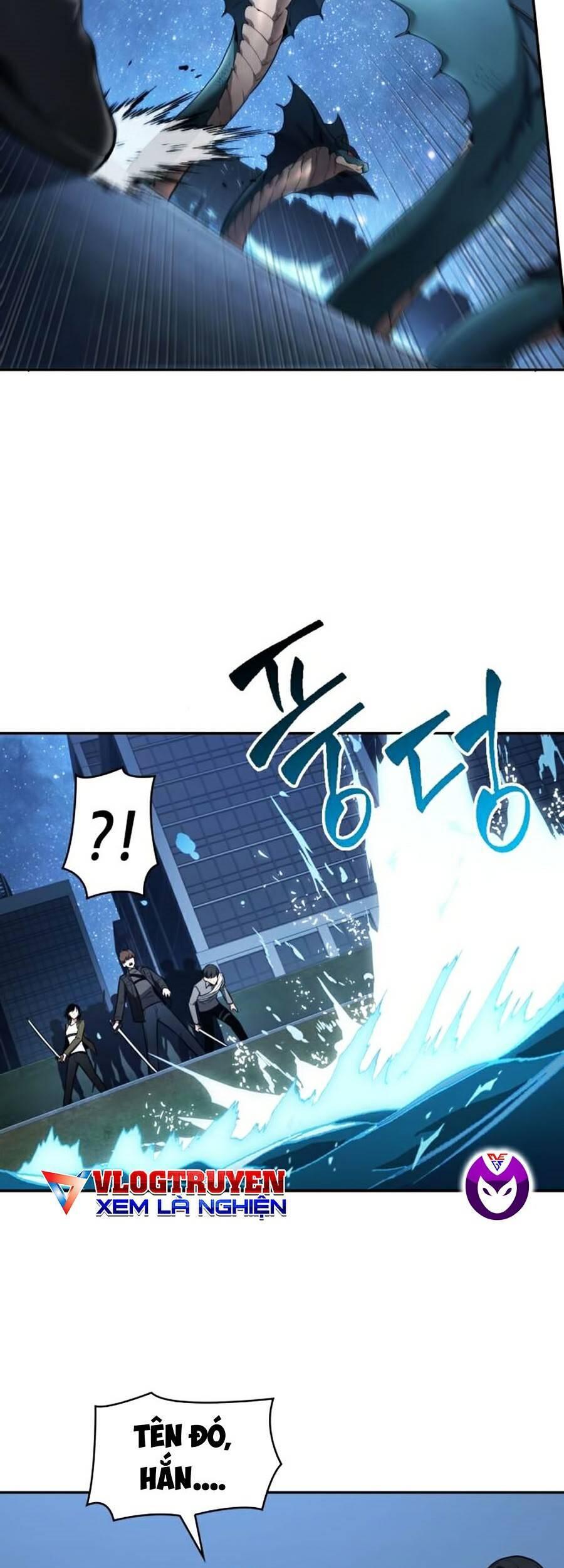 Toàn Trí Độc Giả chapter 96 - Upload bởi truyensieuhay.com