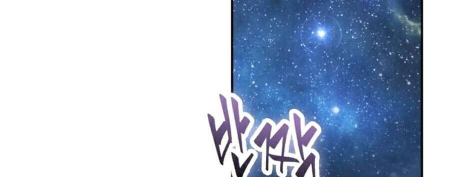 Toàn Trí Độc Giả chapter 96 - Upload bởi truyensieuhay.com