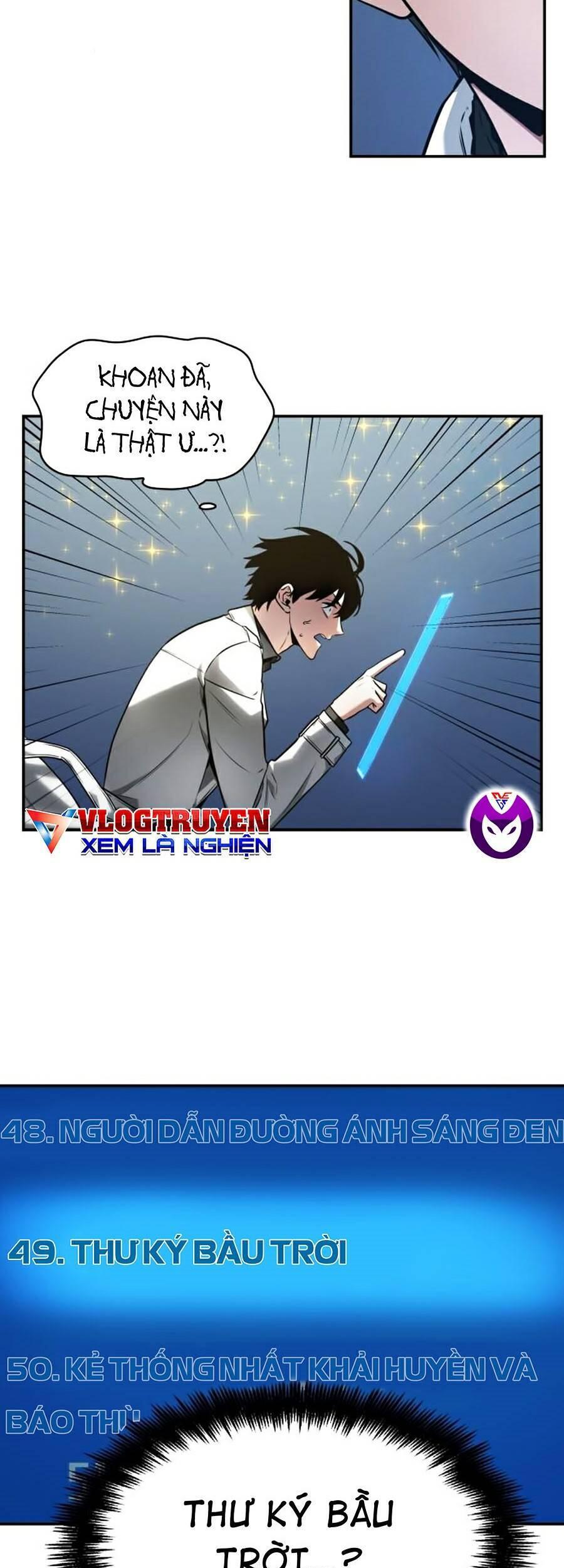 Toàn Trí Độc Giả chapter 96 - Upload bởi truyensieuhay.com