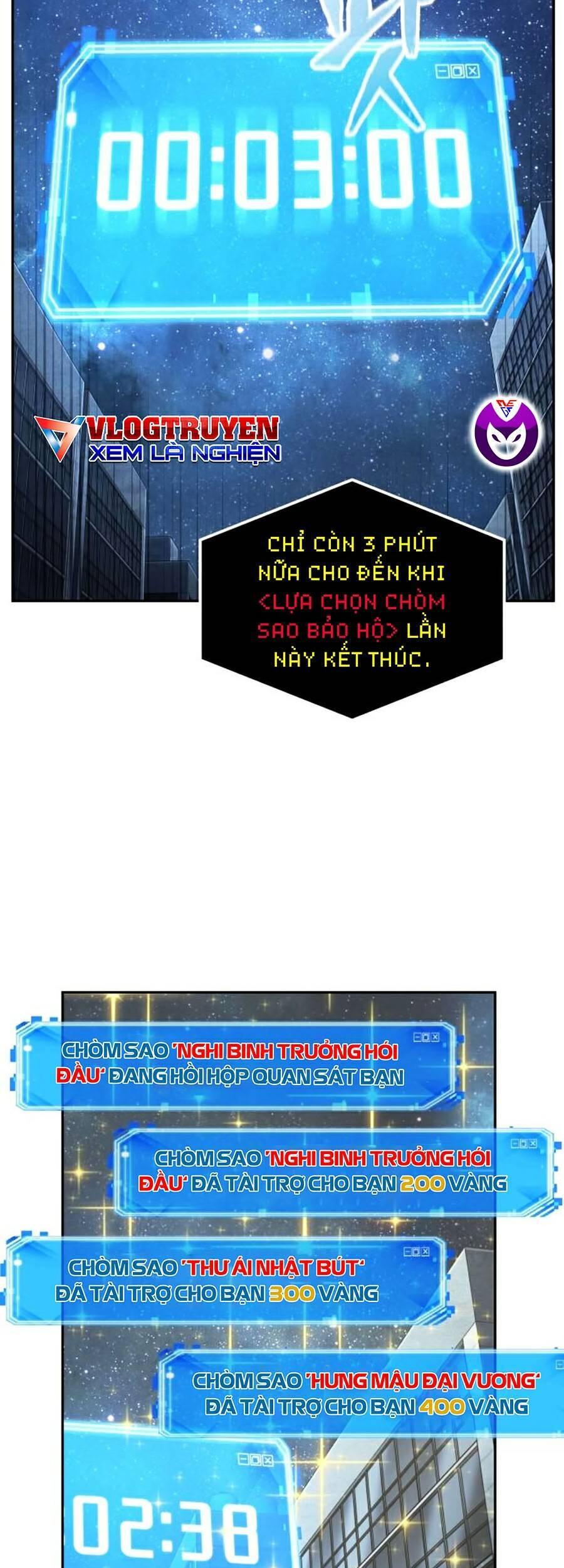 Toàn Trí Độc Giả chapter 96 - Upload bởi truyensieuhay.com