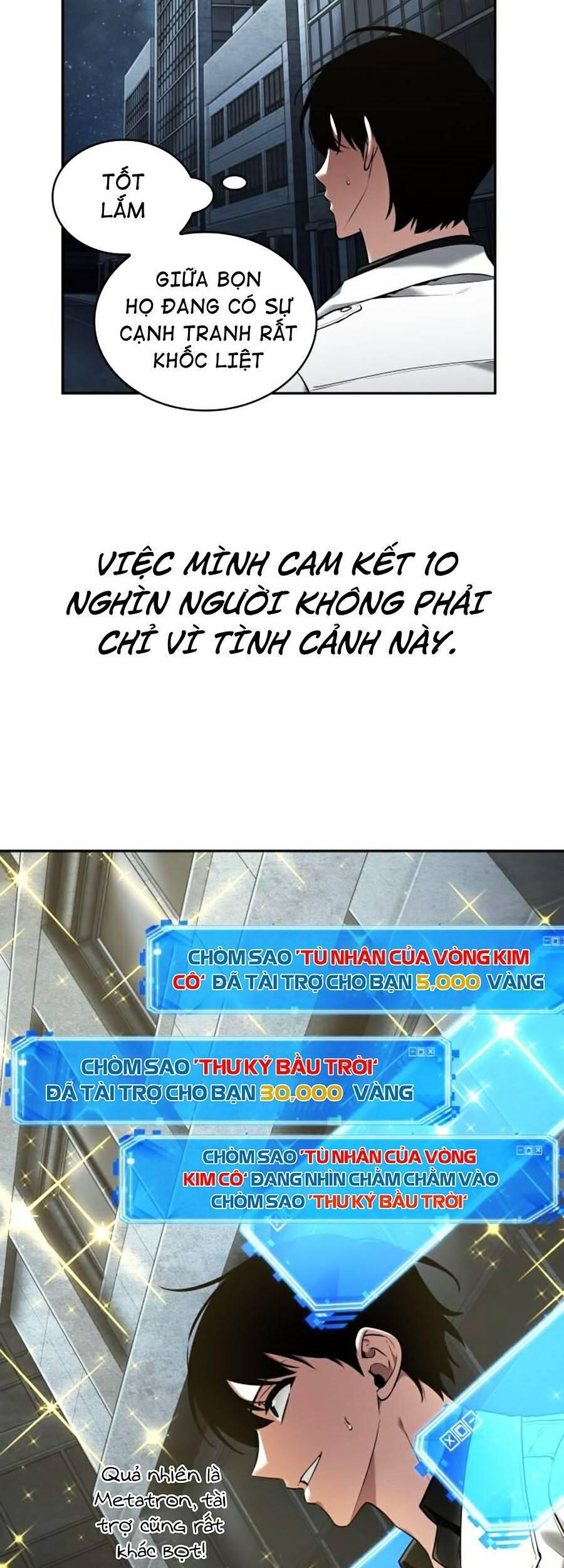 Toàn Trí Độc Giả chapter 96 - Upload bởi truyensieuhay.com