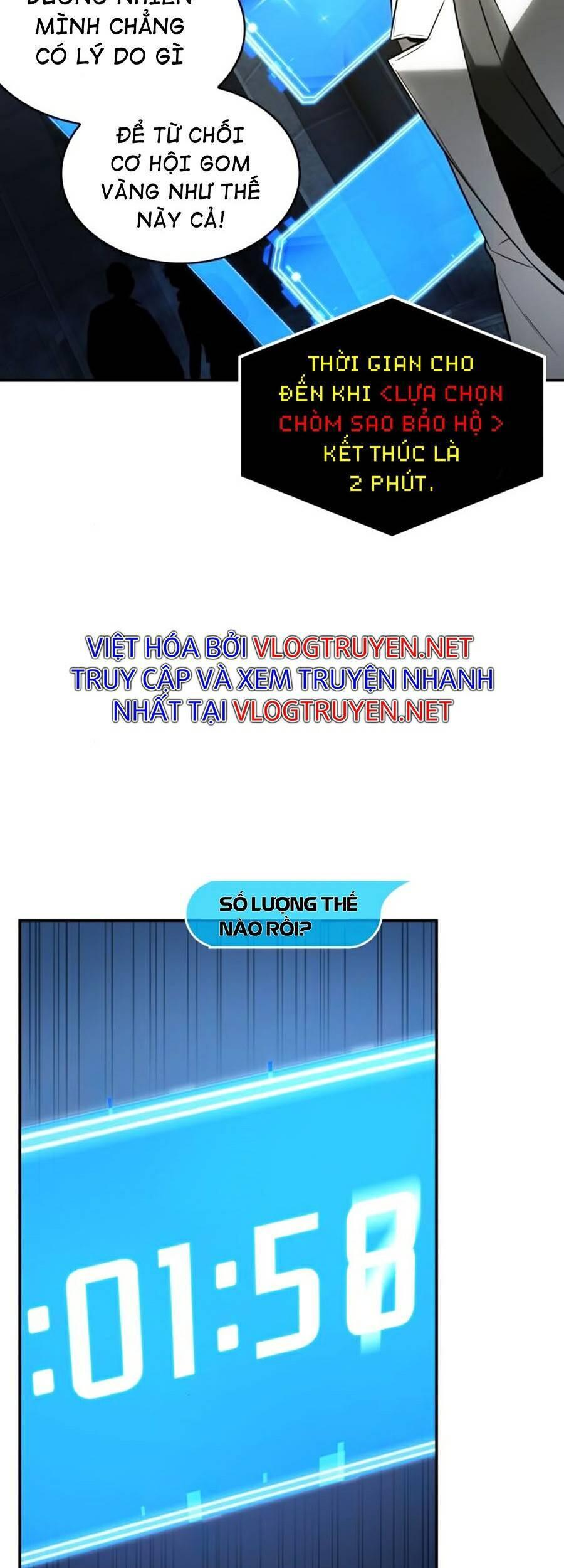 Toàn Trí Độc Giả chapter 96 - Upload bởi truyensieuhay.com