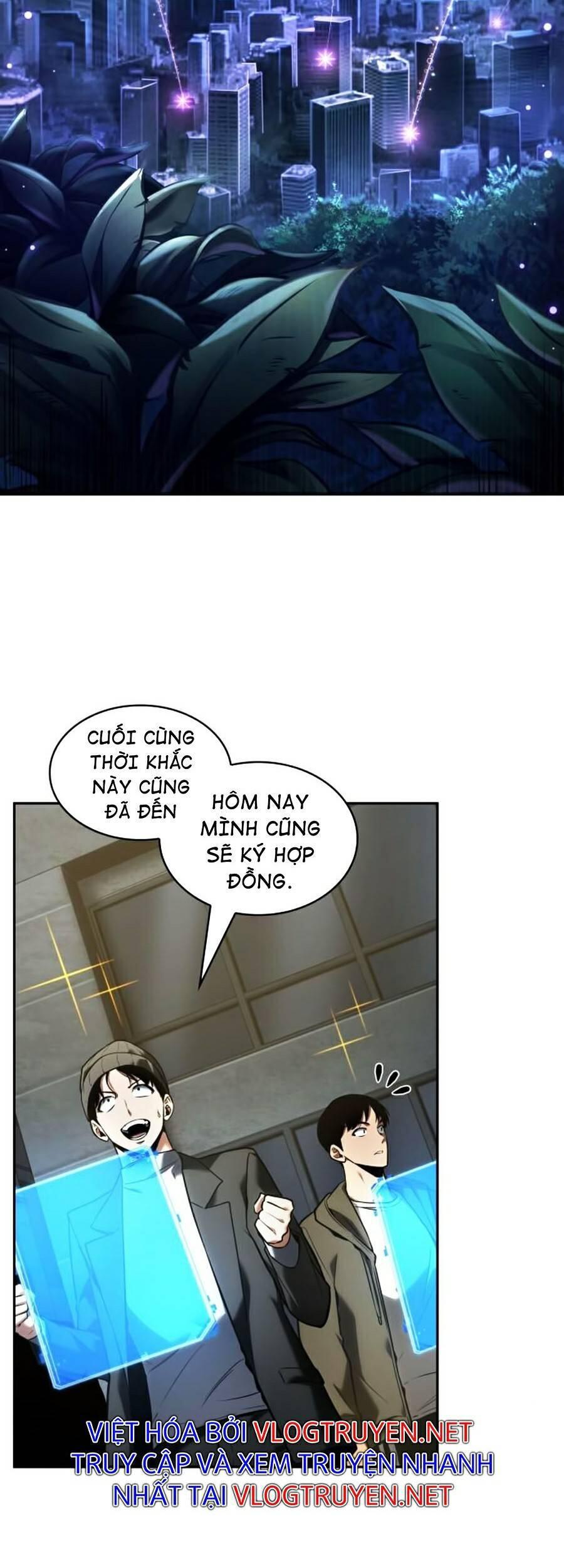 Toàn Trí Độc Giả chapter 96 - Upload bởi truyensieuhay.com