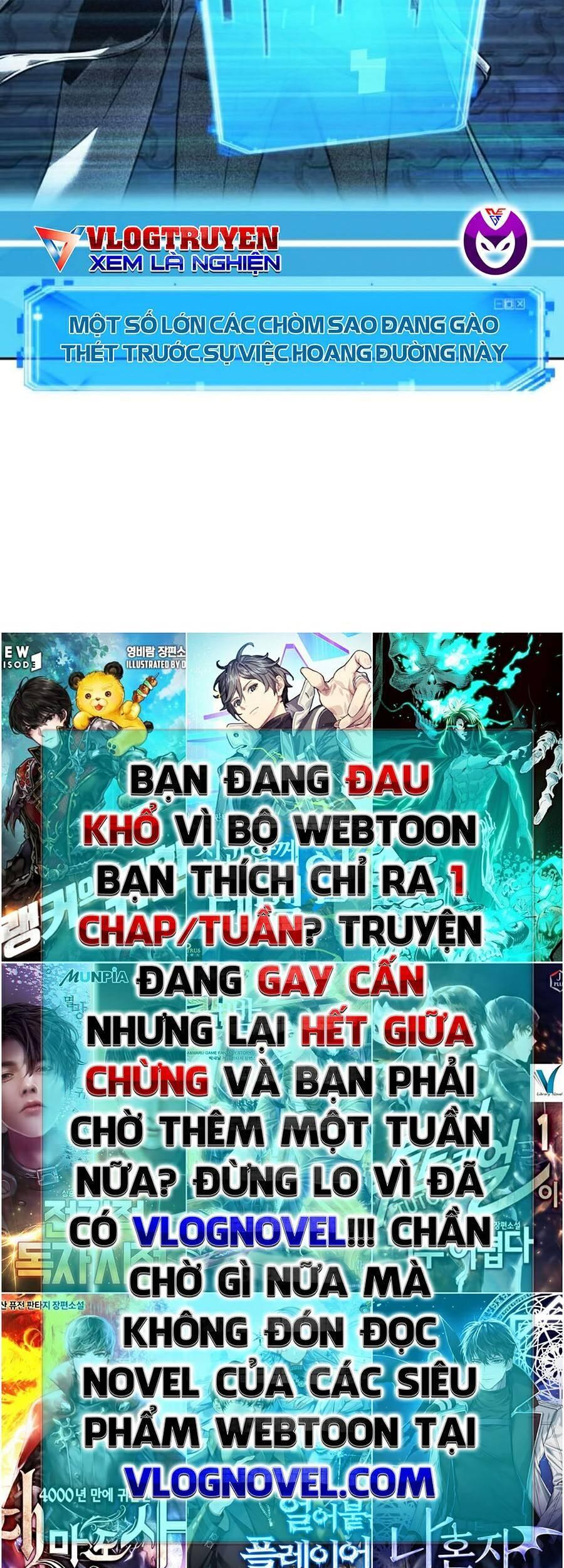 Toàn Trí Độc Giả chapter 96 - Upload bởi truyensieuhay.com