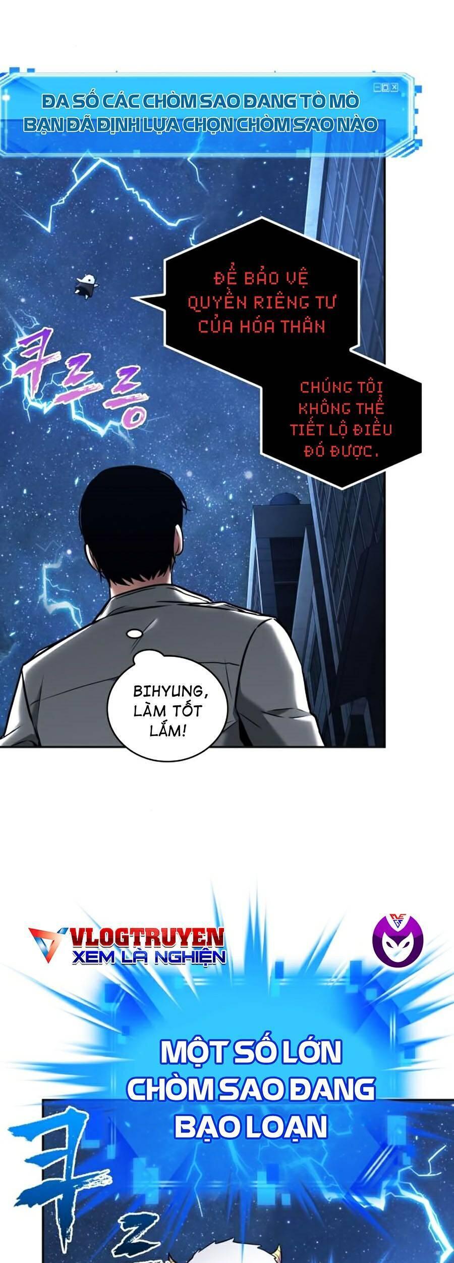 Toàn Trí Độc Giả chapter 96 - Upload bởi truyensieuhay.com