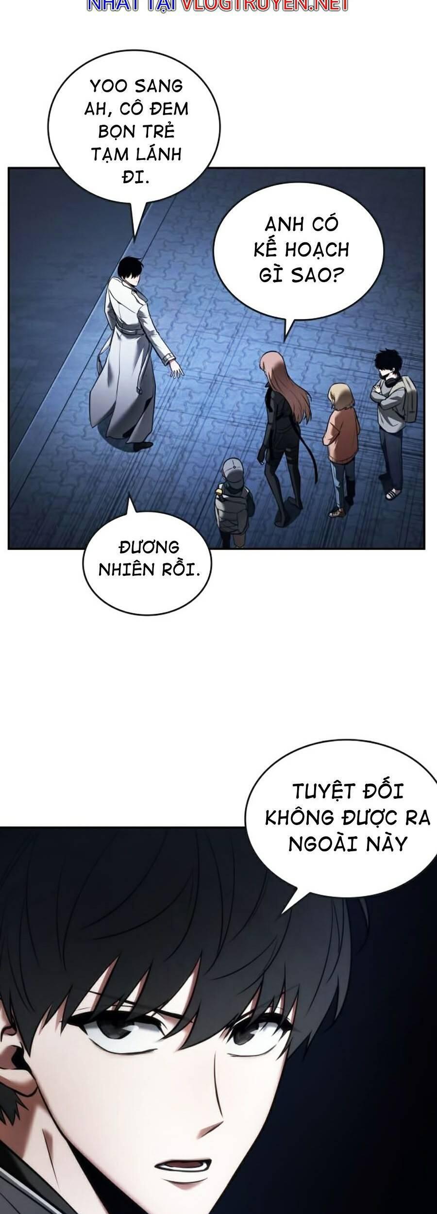 Toàn Trí Độc Giả chapter 96 - Upload bởi truyensieuhay.com