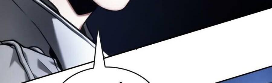 Toàn Trí Độc Giả chapter 96 - Upload bởi truyensieuhay.com