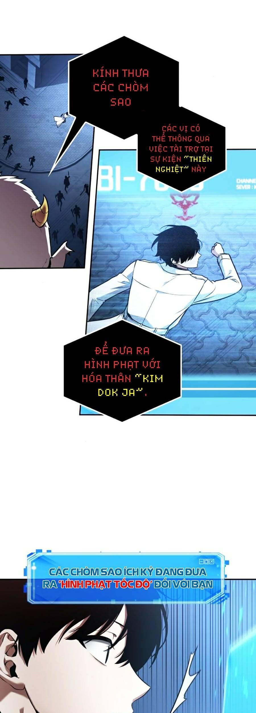 Toàn Trí Độc Giả chapter 96 - Upload bởi truyensieuhay.com
