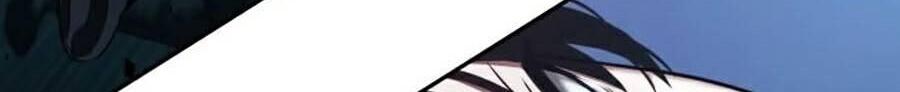 Toàn Trí Độc Giả chapter 96 - Upload bởi truyensieuhay.com
