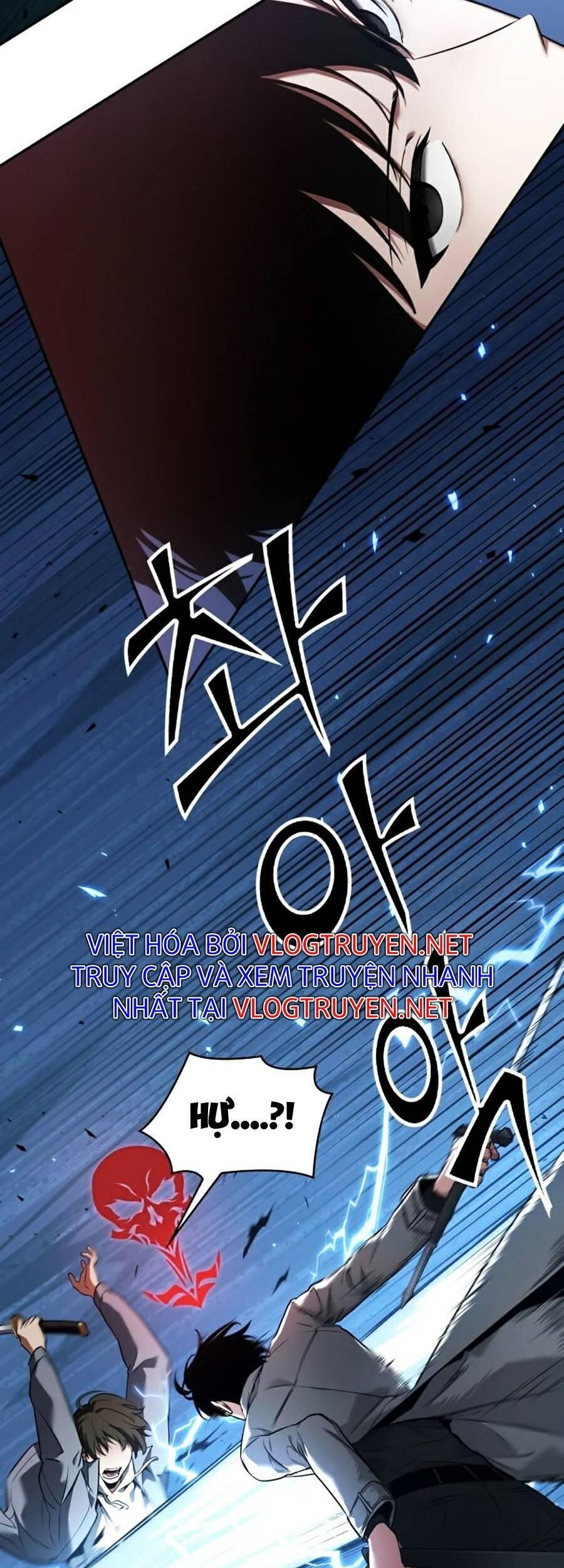 Toàn Trí Độc Giả chapter 96 - Upload bởi truyensieuhay.com