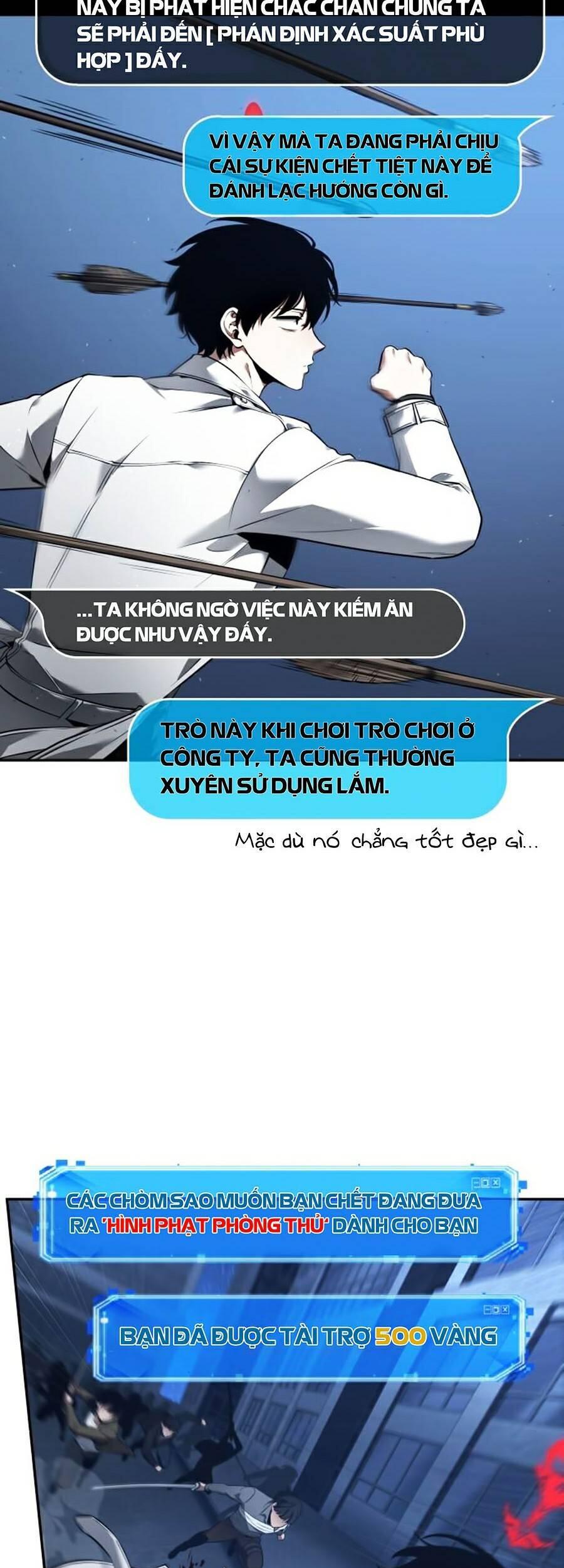 Toàn Trí Độc Giả chapter 96 - Upload bởi truyensieuhay.com