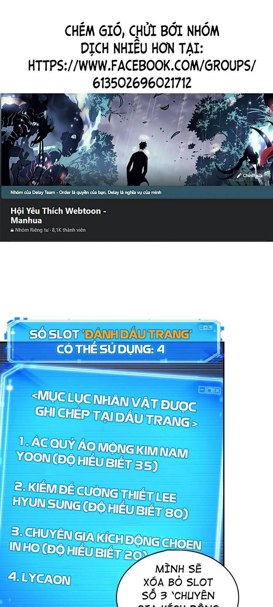 Toàn Trí Độc Giả chapter 97 - Upload bởi truyensieuhay.com