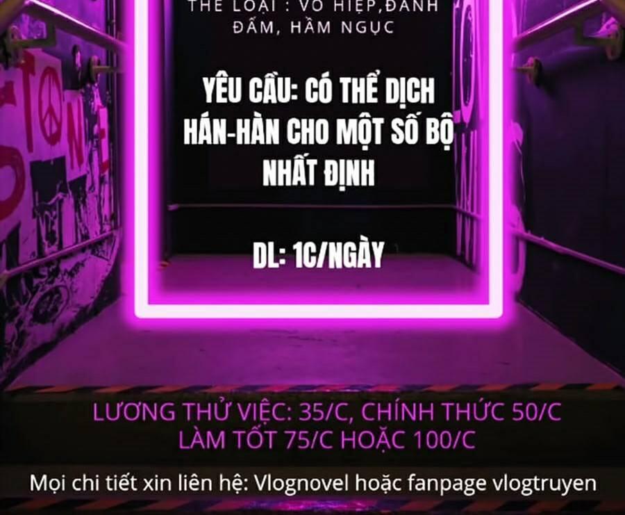Toàn Trí Độc Giả chapter 97 - Upload bởi truyensieuhay.com