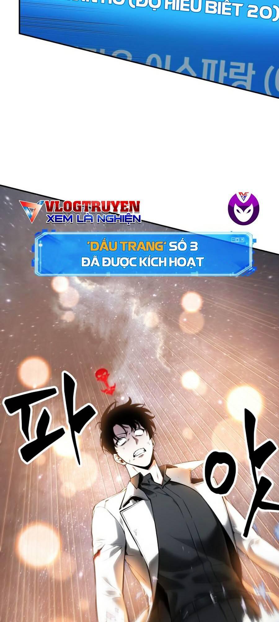 Toàn Trí Độc Giả chapter 97 - Upload bởi truyensieuhay.com