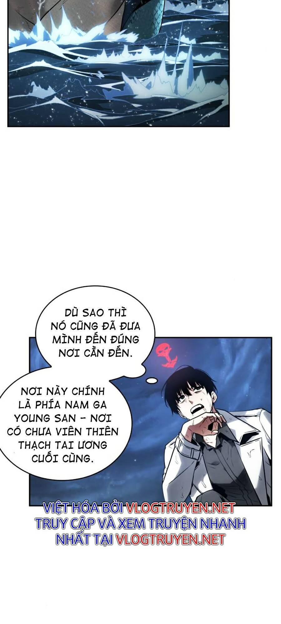 Toàn Trí Độc Giả chapter 97 - Upload bởi truyensieuhay.com