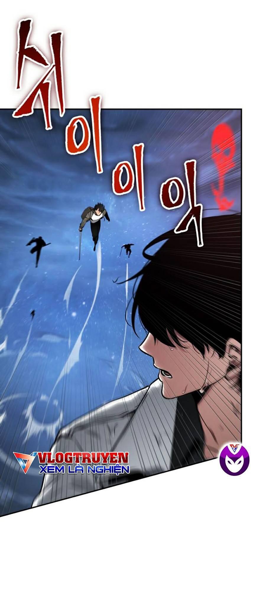 Toàn Trí Độc Giả chapter 97 - Upload bởi truyensieuhay.com
