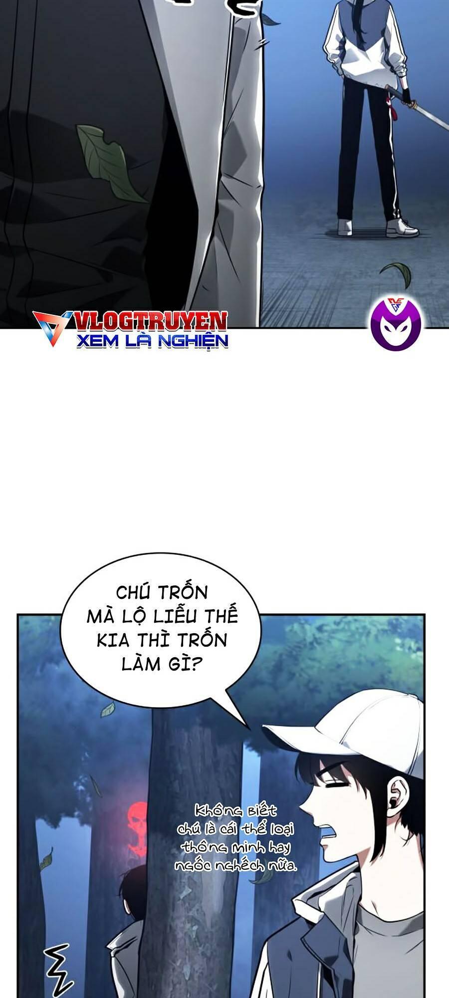 Toàn Trí Độc Giả chapter 97 - Upload bởi truyensieuhay.com