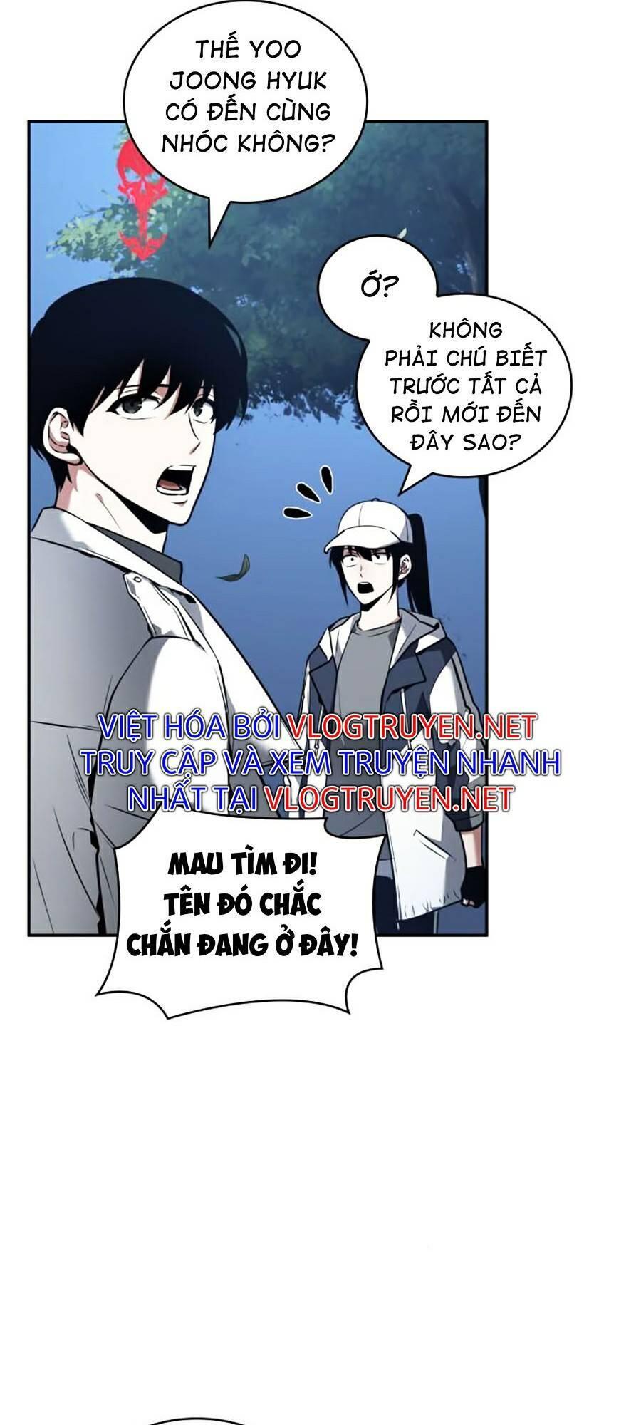 Toàn Trí Độc Giả chapter 97 - Upload bởi truyensieuhay.com