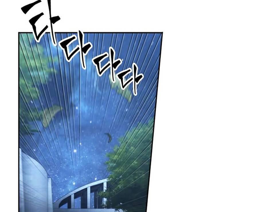 Toàn Trí Độc Giả chapter 97 - Upload bởi truyensieuhay.com