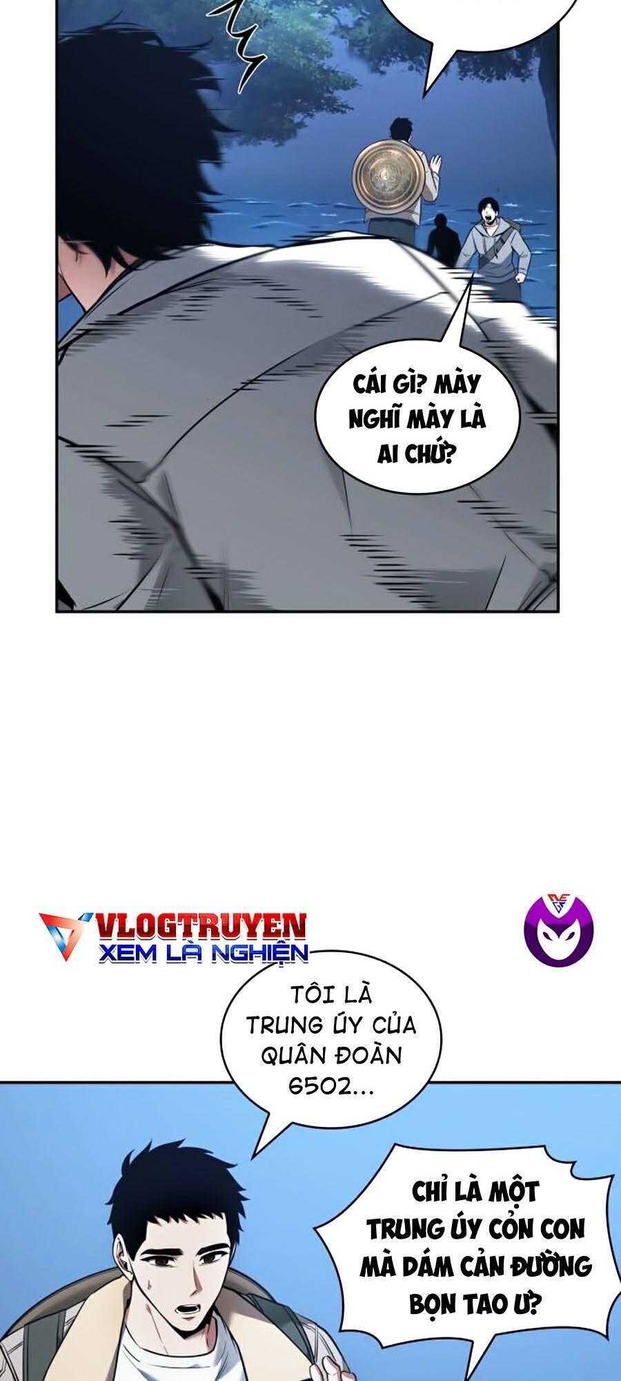 Toàn Trí Độc Giả chapter 97 - Upload bởi truyensieuhay.com