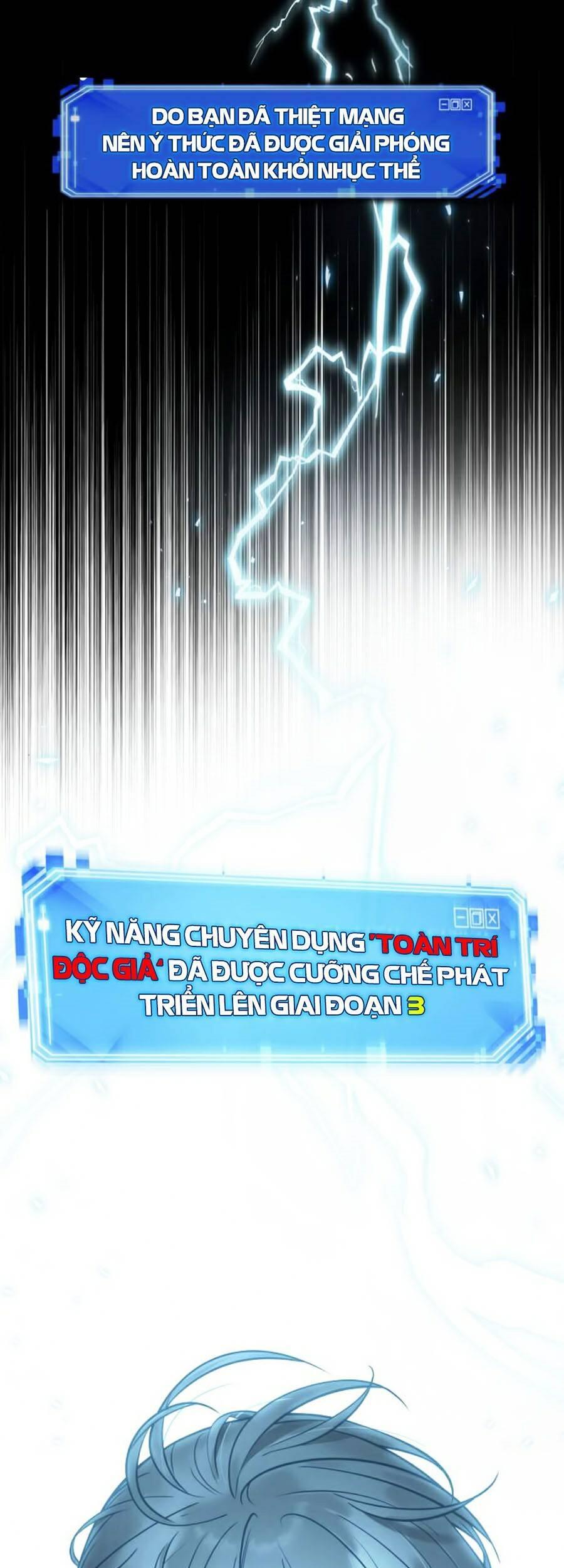 Toàn Trí Độc Giả chapter 98 - Hamtruyen.vn