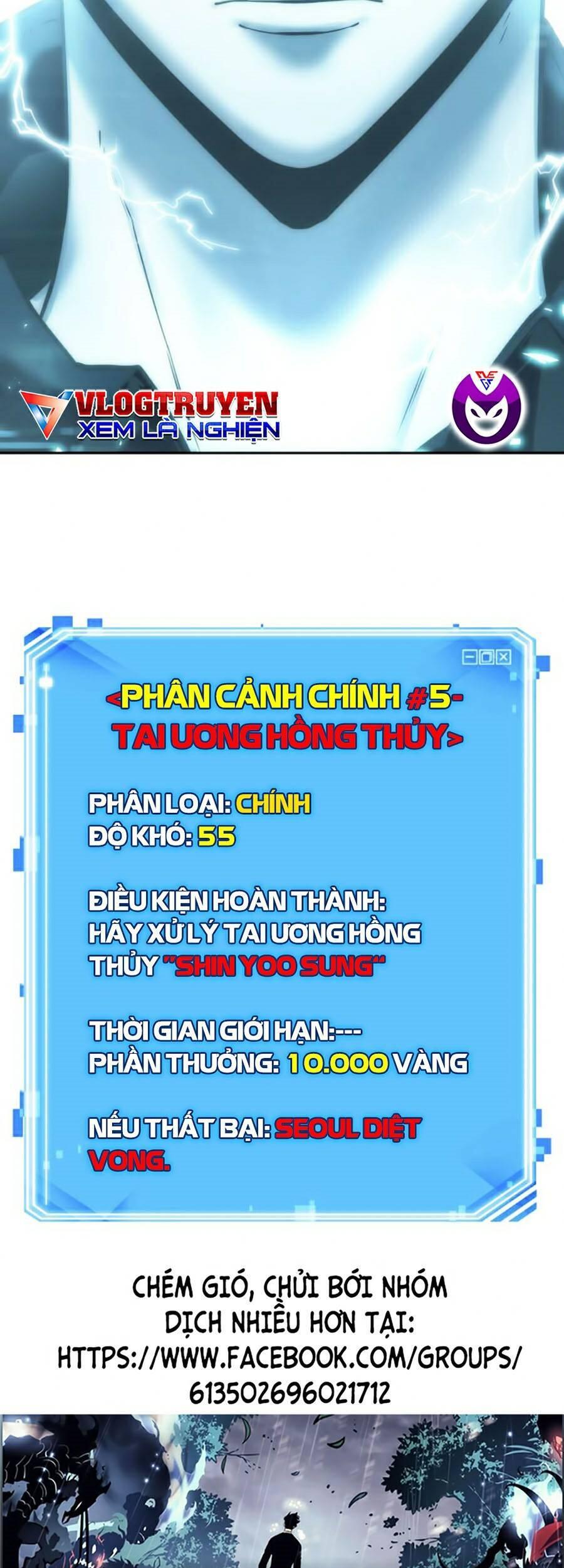 Toàn Trí Độc Giả chapter 98 - Hamtruyen.vn