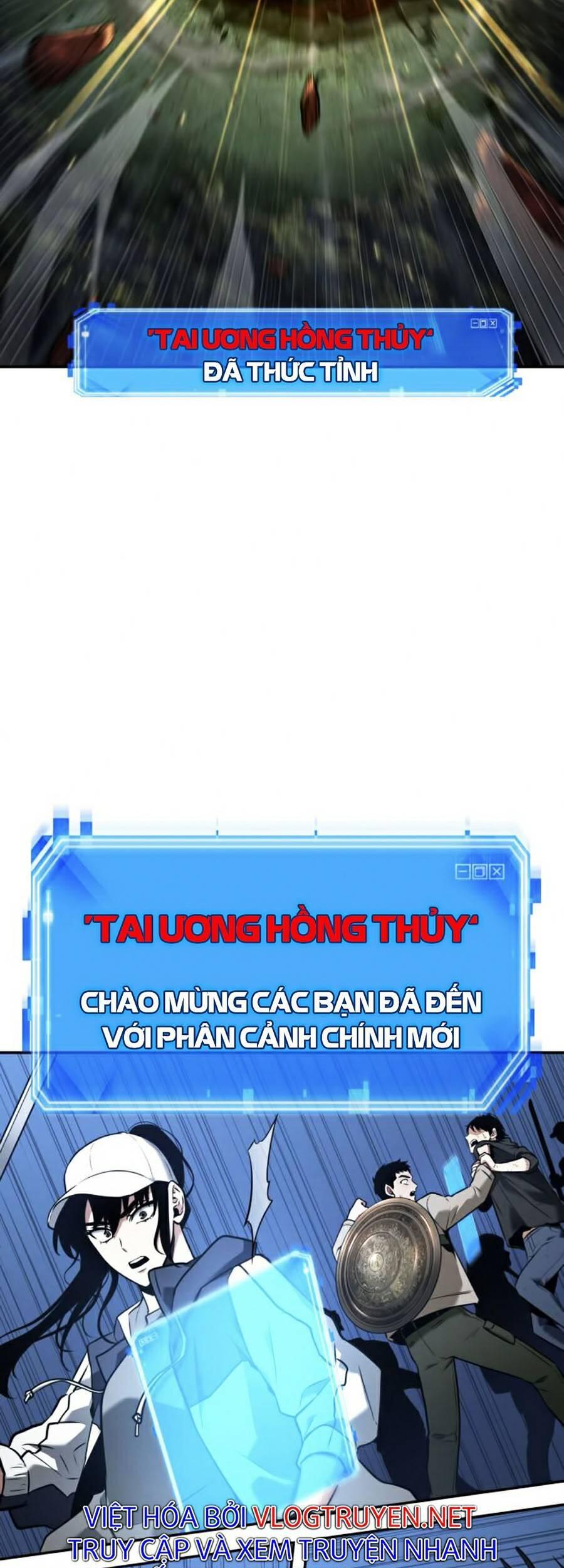Toàn Trí Độc Giả chapter 98 - Hamtruyen.vn