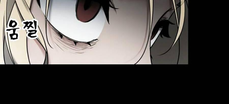 Toàn Trí Độc Giả chapter 98 - Hamtruyen.vn