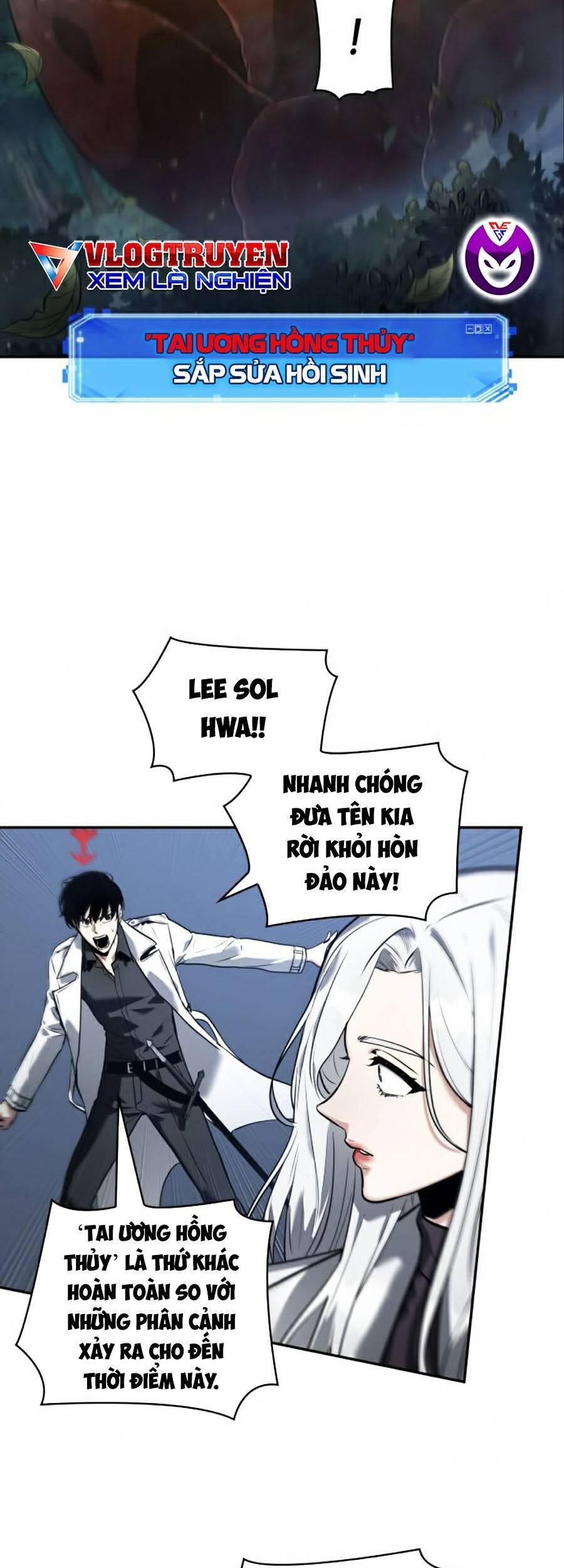 Toàn Trí Độc Giả chapter 98 - Hamtruyen.vn
