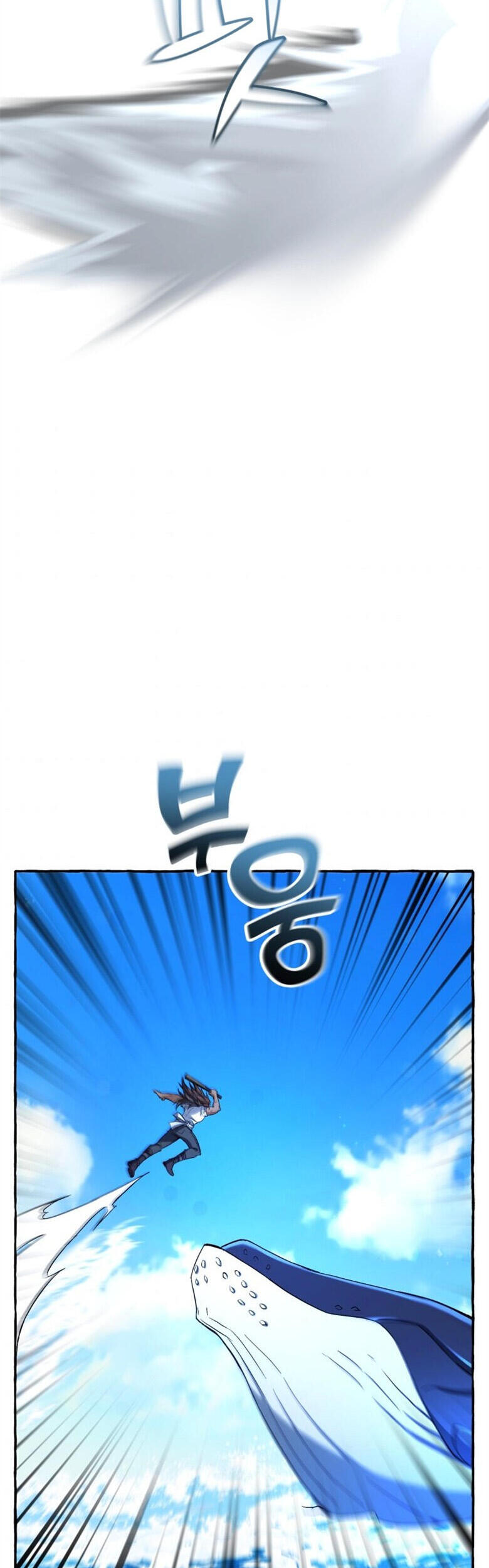 Phế vật dòng dõi bá tước  chapter 75 - Upload bởi truyensieuhay.com