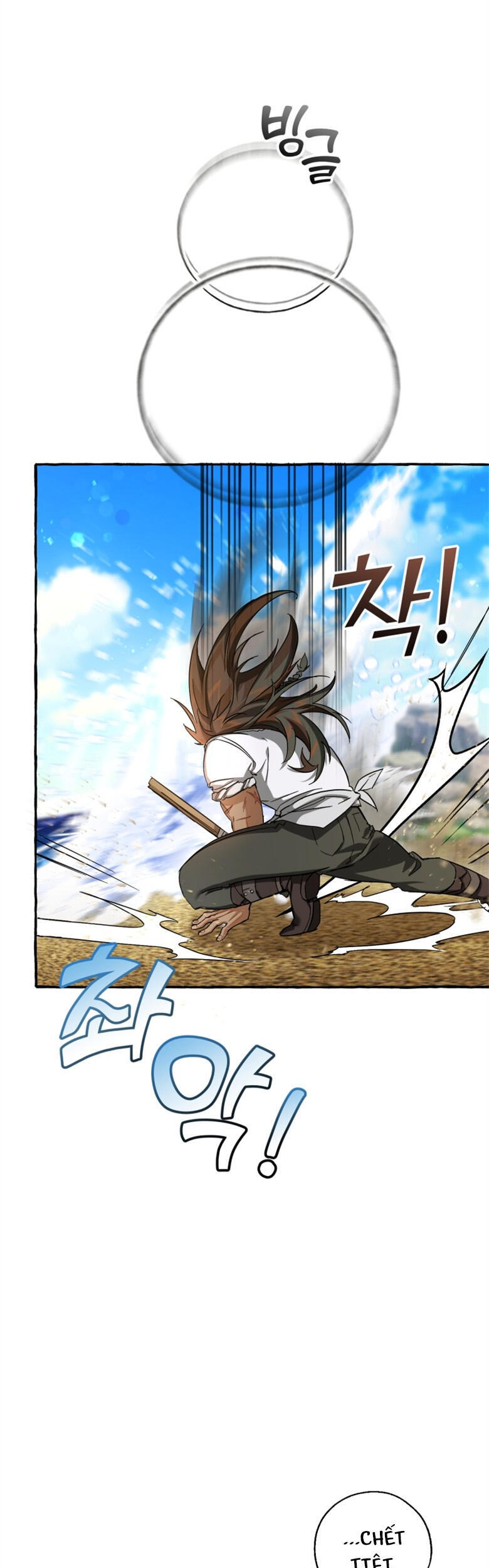 Phế vật dòng dõi bá tước  chapter 75 - Upload bởi truyensieuhay.com
