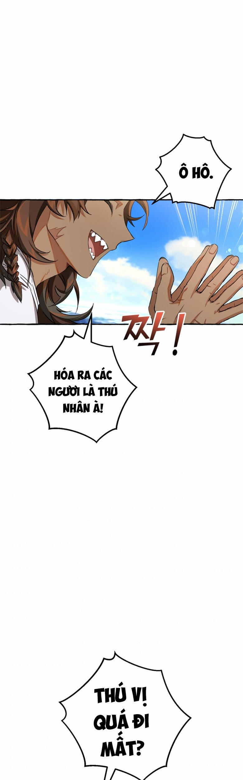 Phế vật dòng dõi bá tước  chapter 75 - Upload bởi truyensieuhay.com