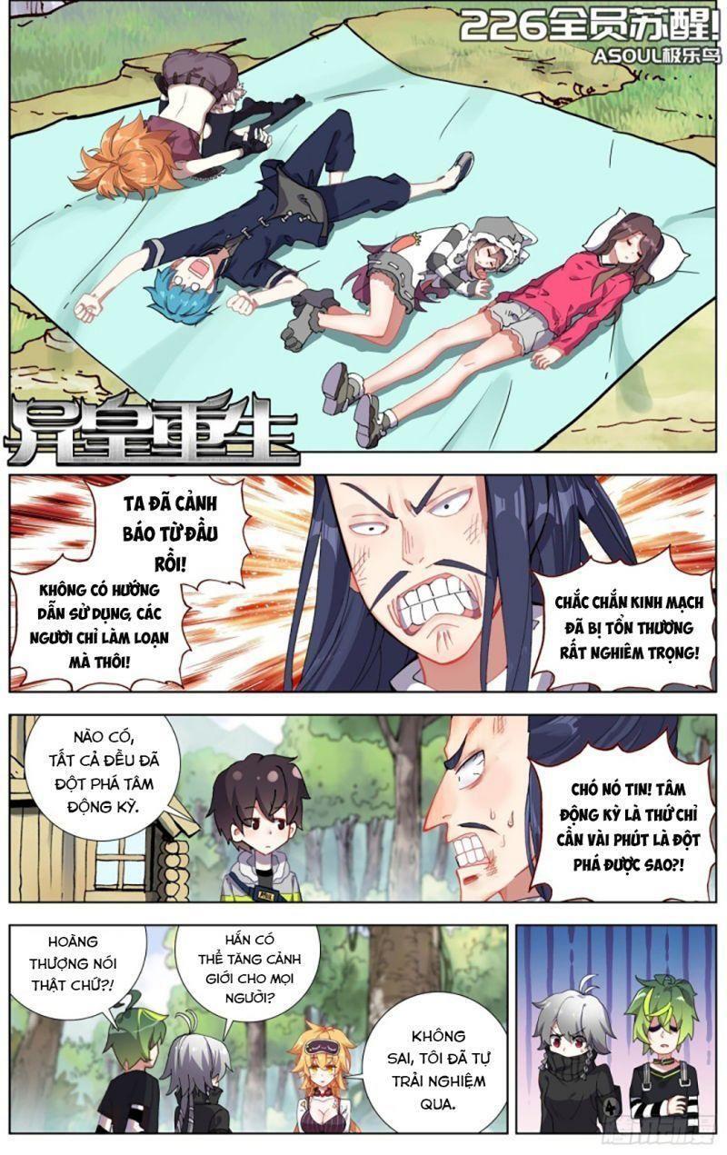 Dị Tộc Trùng Sinh chapter 226 - Trang 1