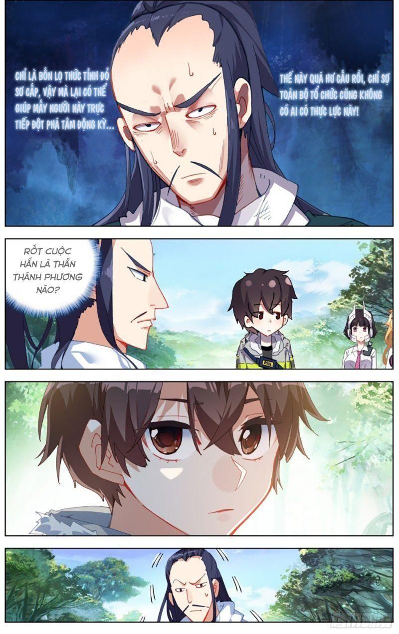 Dị Tộc Trùng Sinh chapter 226 - Trang 9