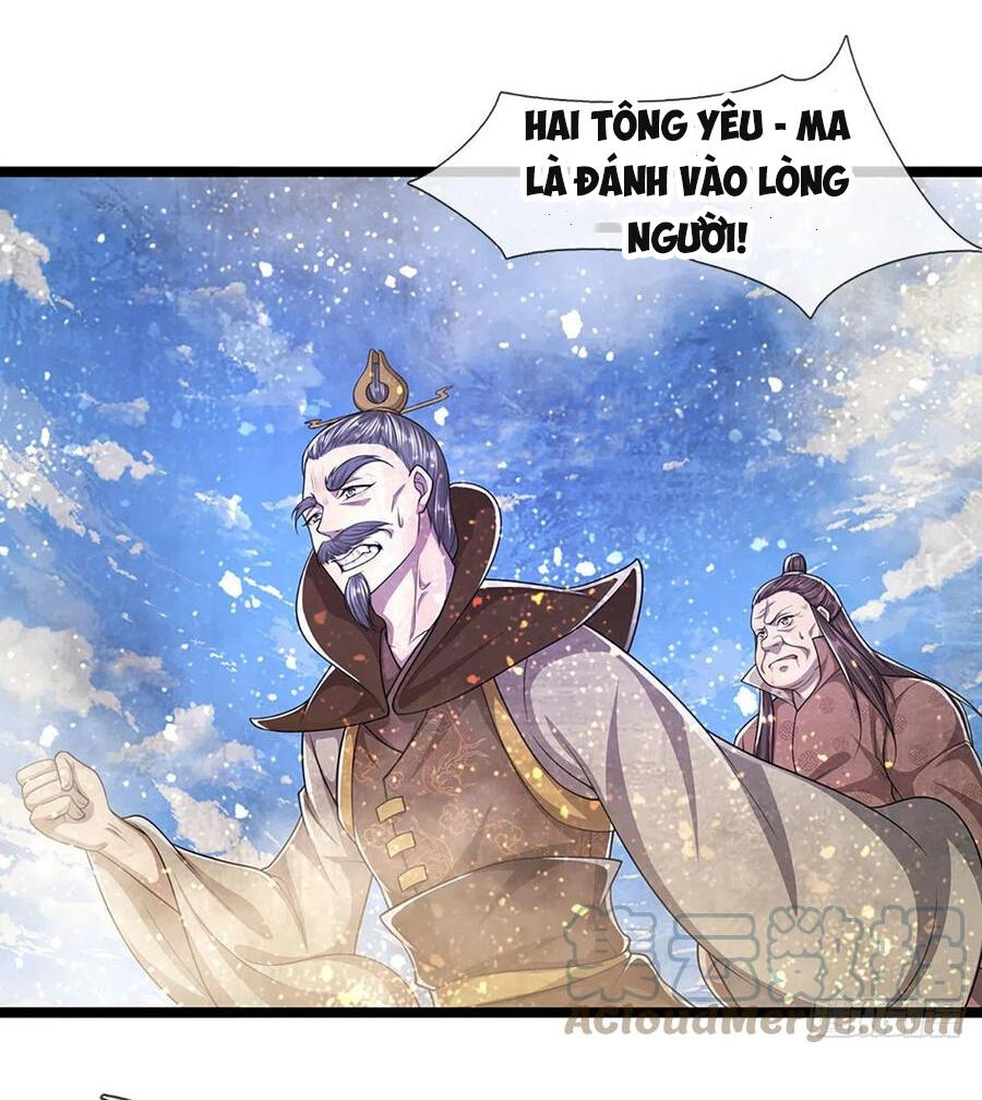 Bị Giam Cầm Trăm Vạn Năm Đệ Tử Ta Trải Khắp Chư Thiên Thần Giới chapter 107 - Trang 34
