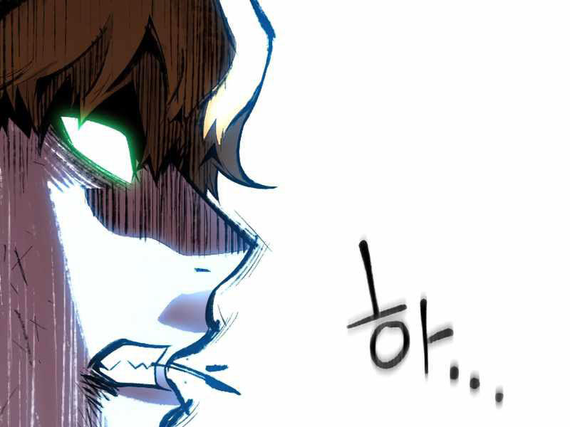 Thiên Tài Ma Pháp Sư Giấu Nghề chapter 23 - Upload bởi truyensieuhay.com